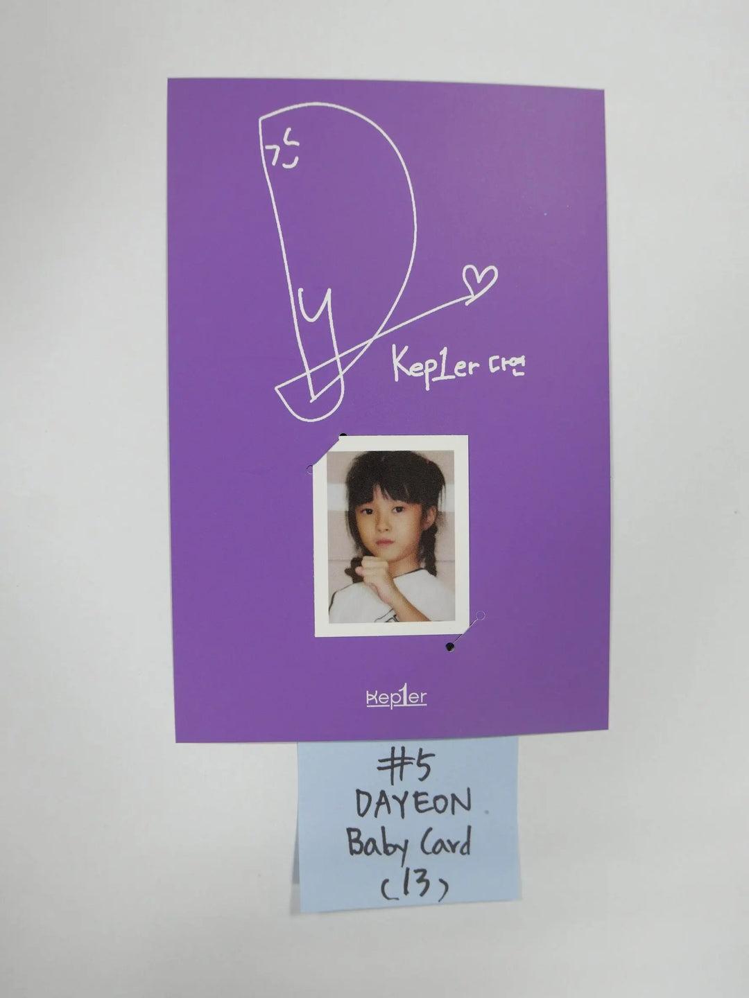 Kep1er "FIRST IMPACT" 1st - Pre-Order Benefit Baby Photcard [Updated 1/10] - HALLYUSUPERSTORE