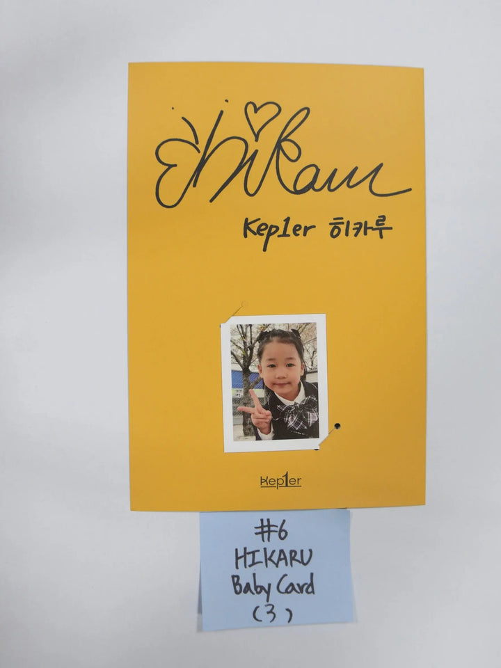 Kep1er "FIRST IMPACT" 1st - Pre-Order Benefit Baby Photcard [Updated 1/10] - HALLYUSUPERSTORE