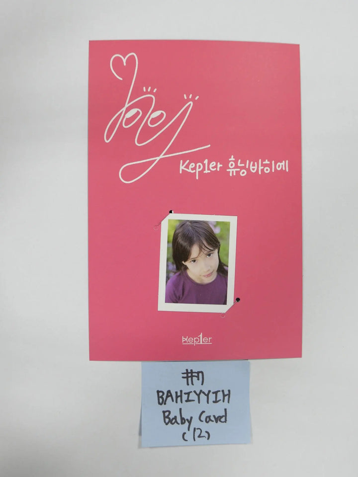 Kep1er "FIRST IMPACT" 1st - Pre-Order Benefit Baby Photcard [Updated 1/10] - HALLYUSUPERSTORE