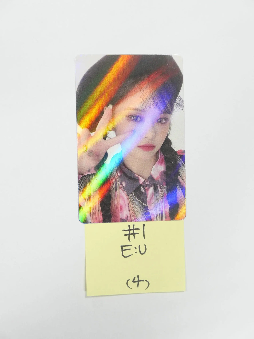 Everglow &