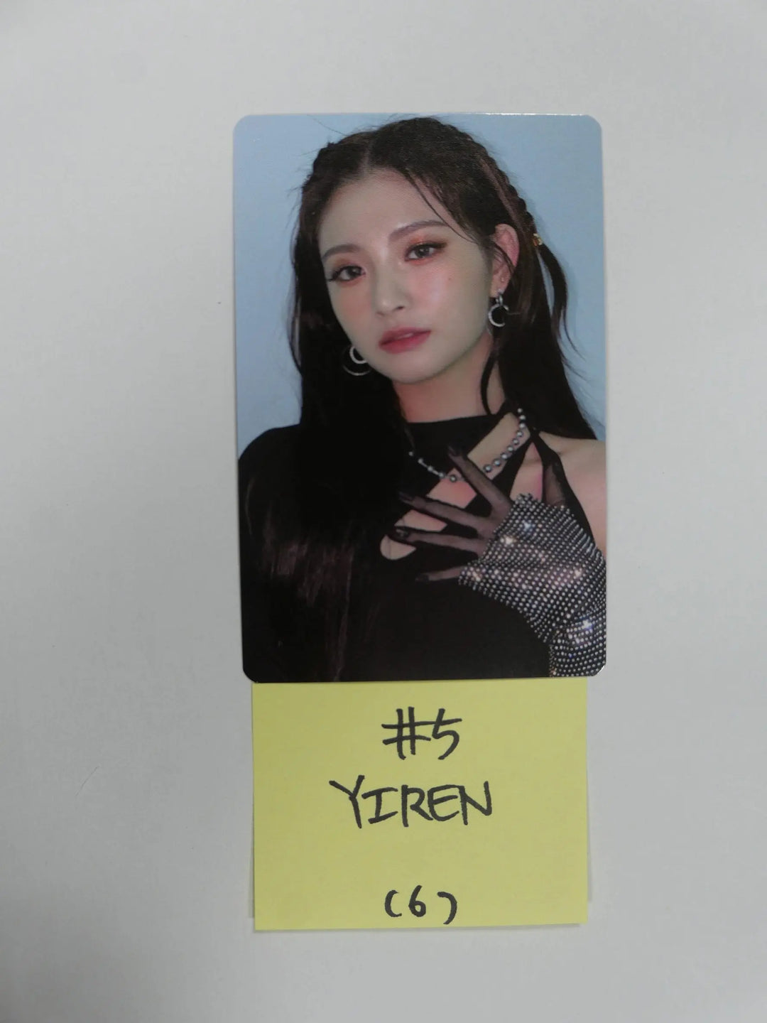 Everglow &