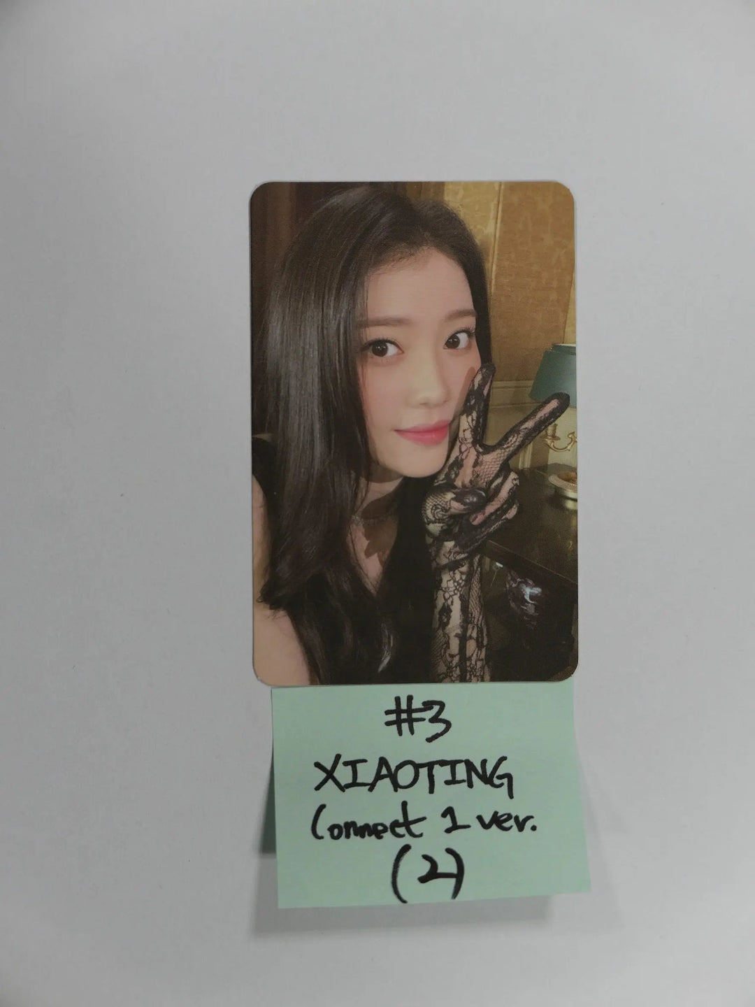 Kep1er "FIRST IMPACT" 1st - Official Photocard (Connect 1 Ver.) [Updated 1/10] - HALLYUSUPERSTORE