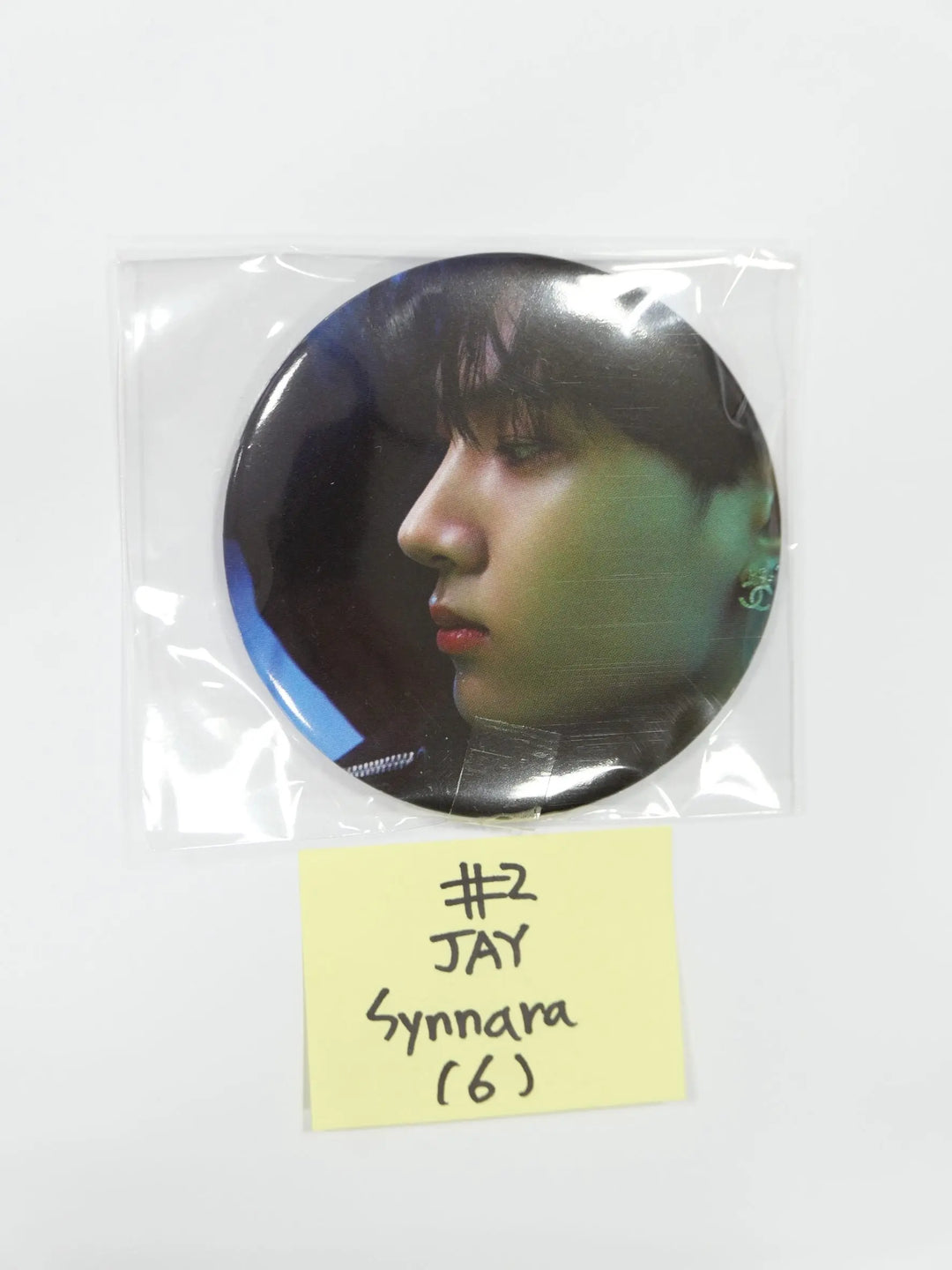 ENHYPEN "Dimension : Answer" - Synnara Pre-Order Benefit Tin Mirror - HALLYUSUPERSTORE