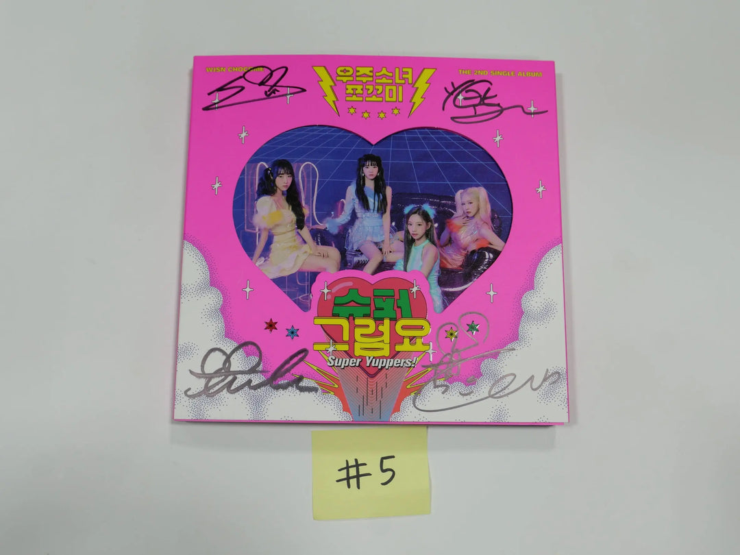 WJSN Chocome "Super Yuppers!" 2ND - Hand Autographed(Signed) Promo Album - HALLYUSUPERSTORE