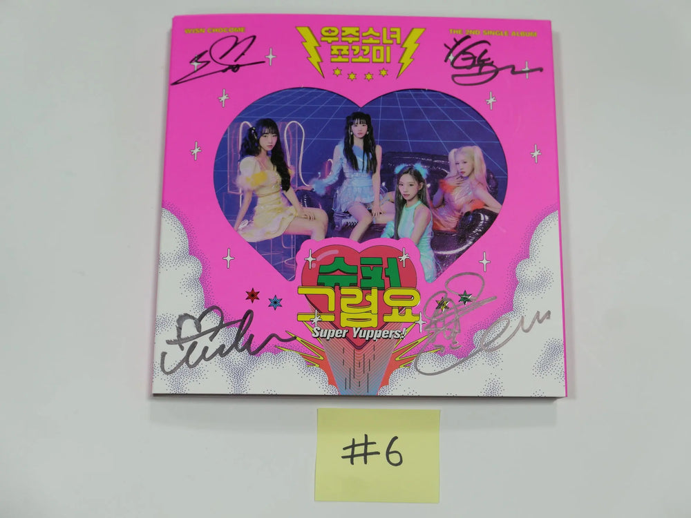 WJSN Chocome "Super Yuppers!" 2ND - Hand Autographed(Signed) Promo Album - HALLYUSUPERSTORE