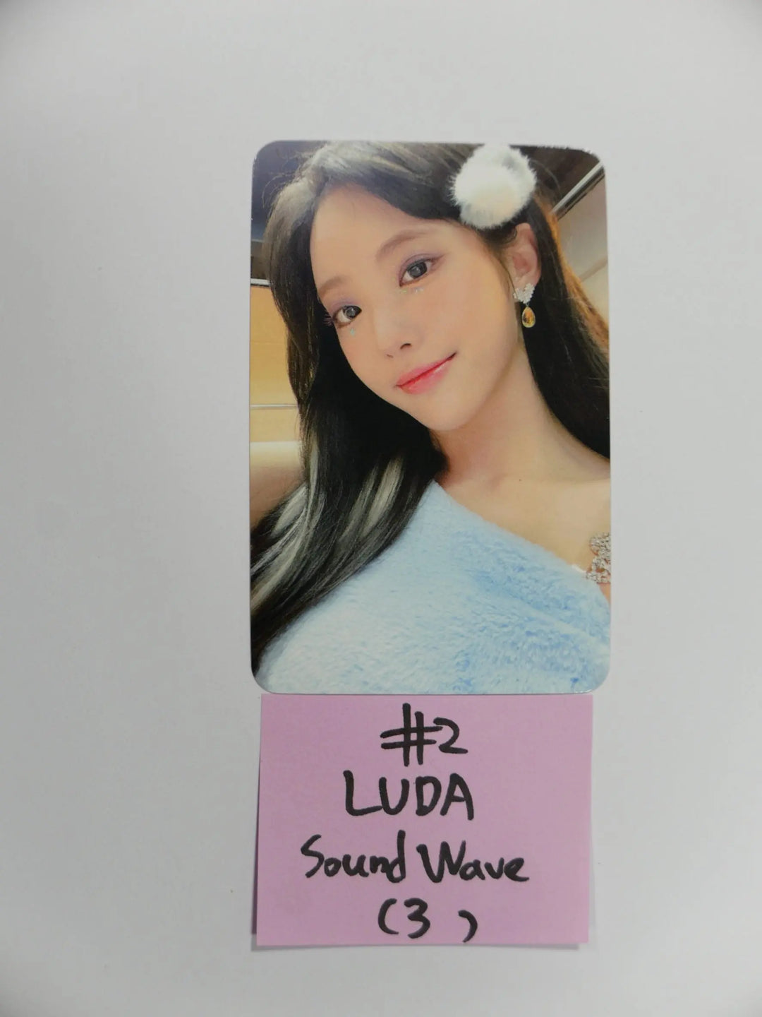 WJSN Chocome "Super Yuppers !" 2nd Single - Soundwave Fansign Event Photocard - HALLYUSUPERSTORE