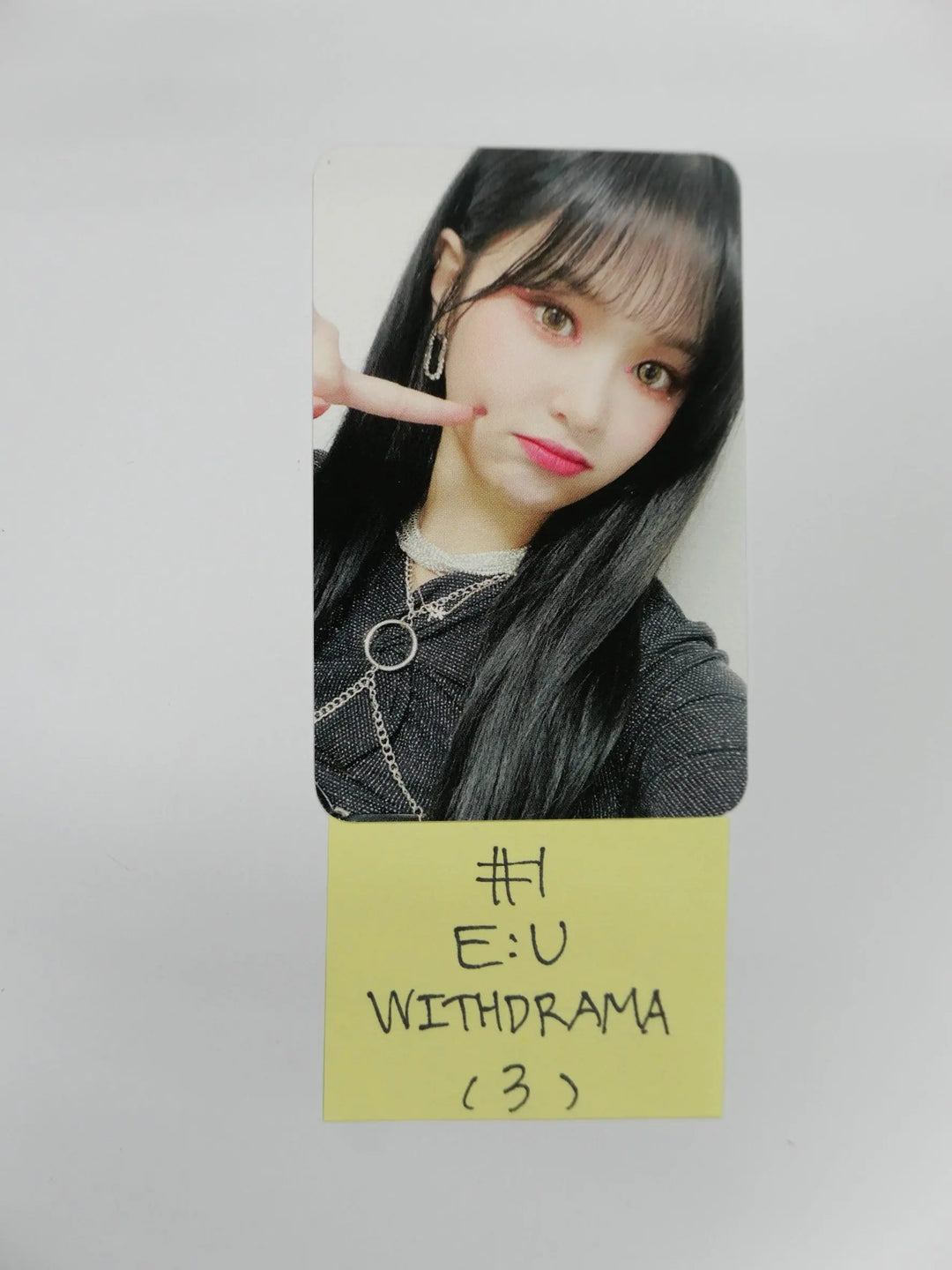 Everglow &