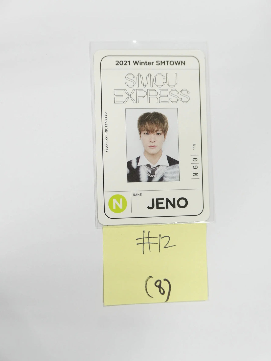 NCT - 2021 Winter Smtown SMCU Express (Night Version) Photocard [Updated 1/18] - HALLYUSUPERSTORE