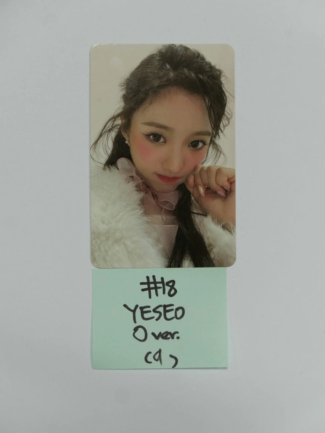 Kep1er "FIRST IMPACT" 1st - Official Photocard (Connect O Ver.) [Updated 1/20] - HALLYUSUPERSTORE