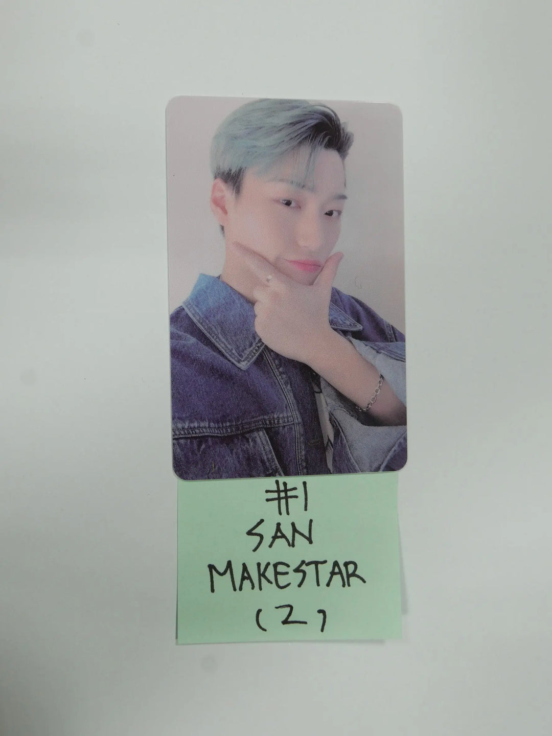 Ateez &