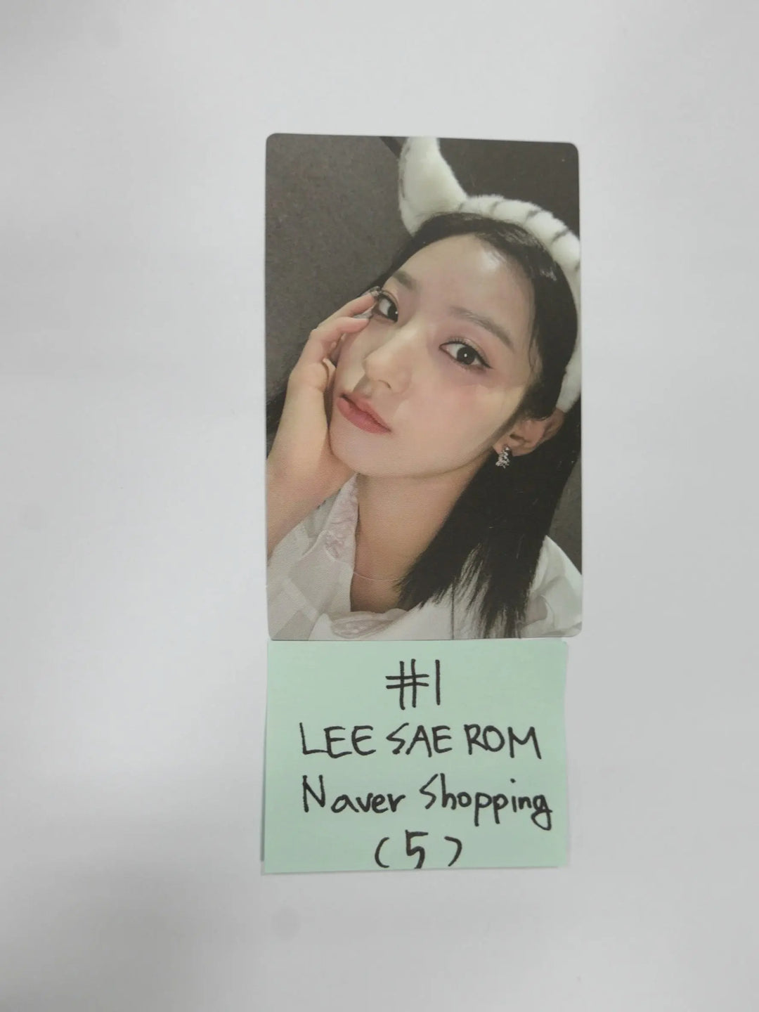 Fromis_9 "Midnight Guest" - Naver Weverse Shop Fansign Event Photocard - HALLYUSUPERSTORE