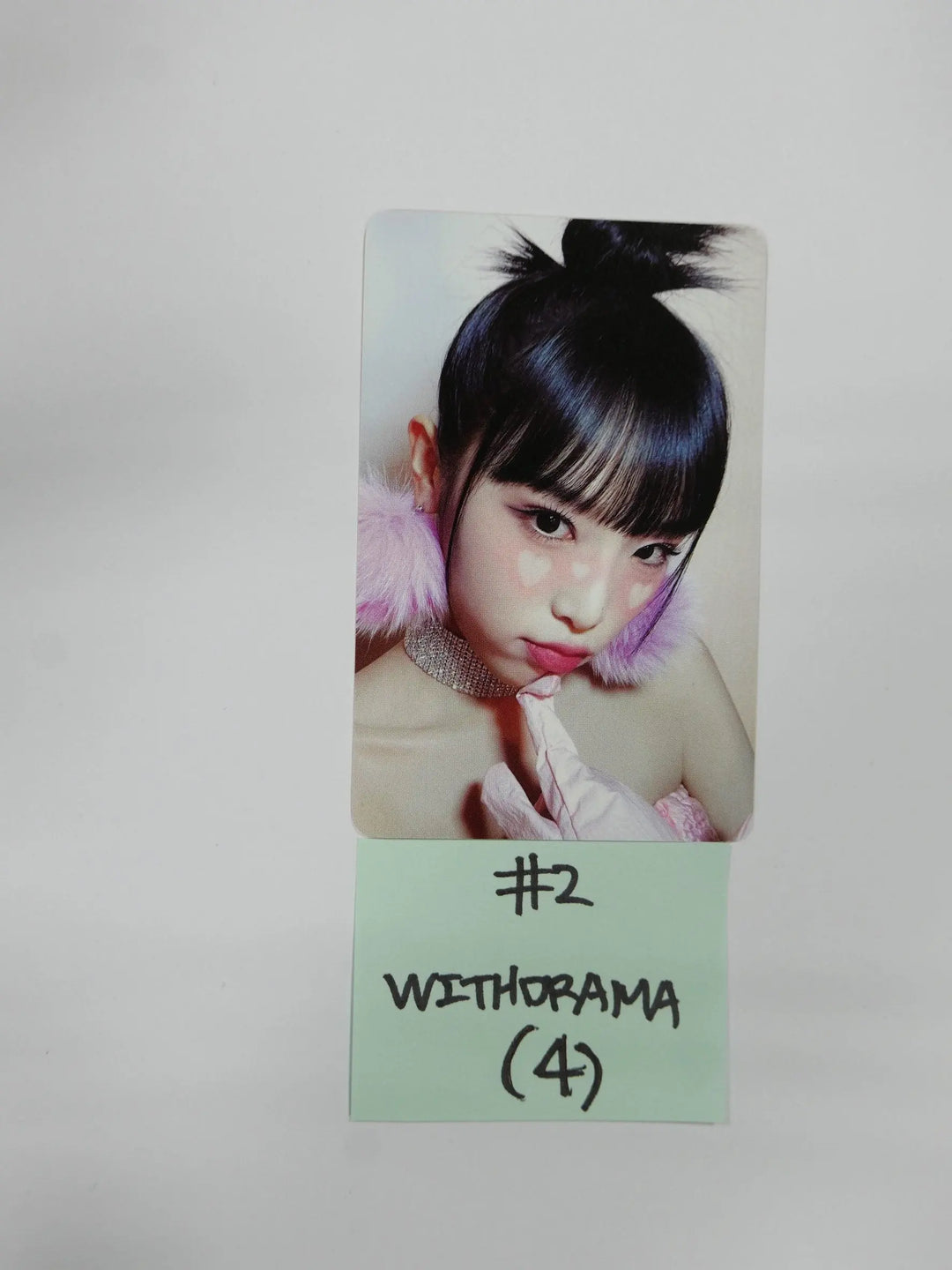 YENA "ˣ‿ˣ (SMiLEY)" - Withdrama Fansign Event Phtocard - HALLYUSUPERSTORE
