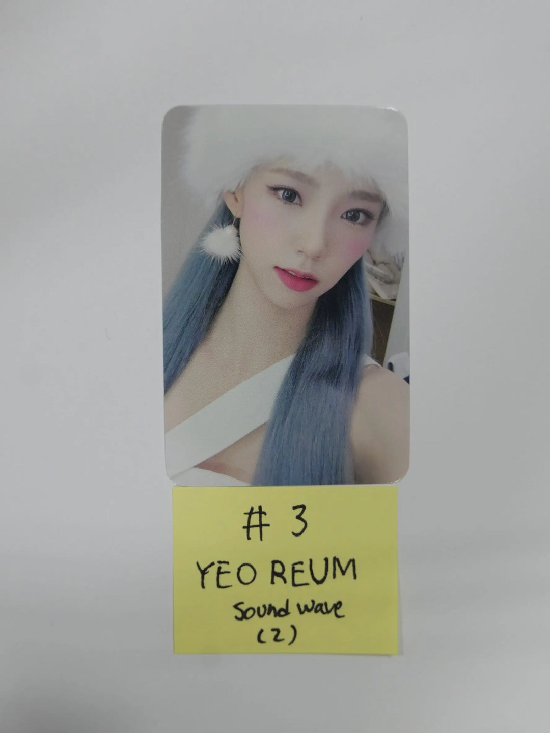 WJSN Chocome "Super Yuppers !" 2nd Single - Soundwave Fansign Event Photocard - HALLYUSUPERSTORE