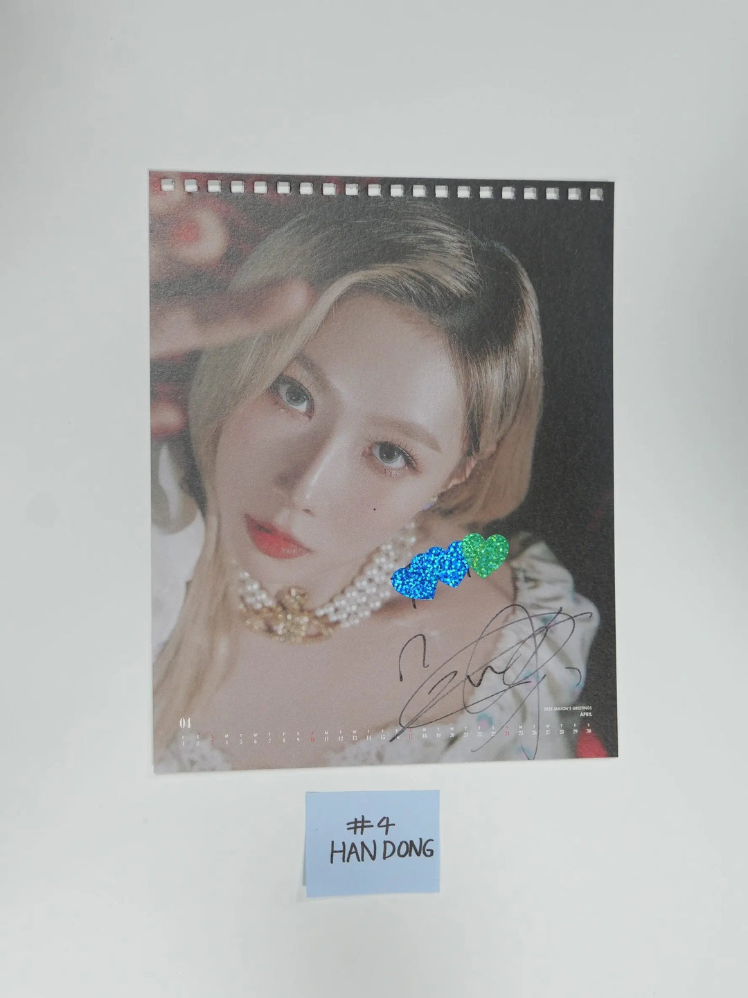 Dreamcatcher - 2022 Season&