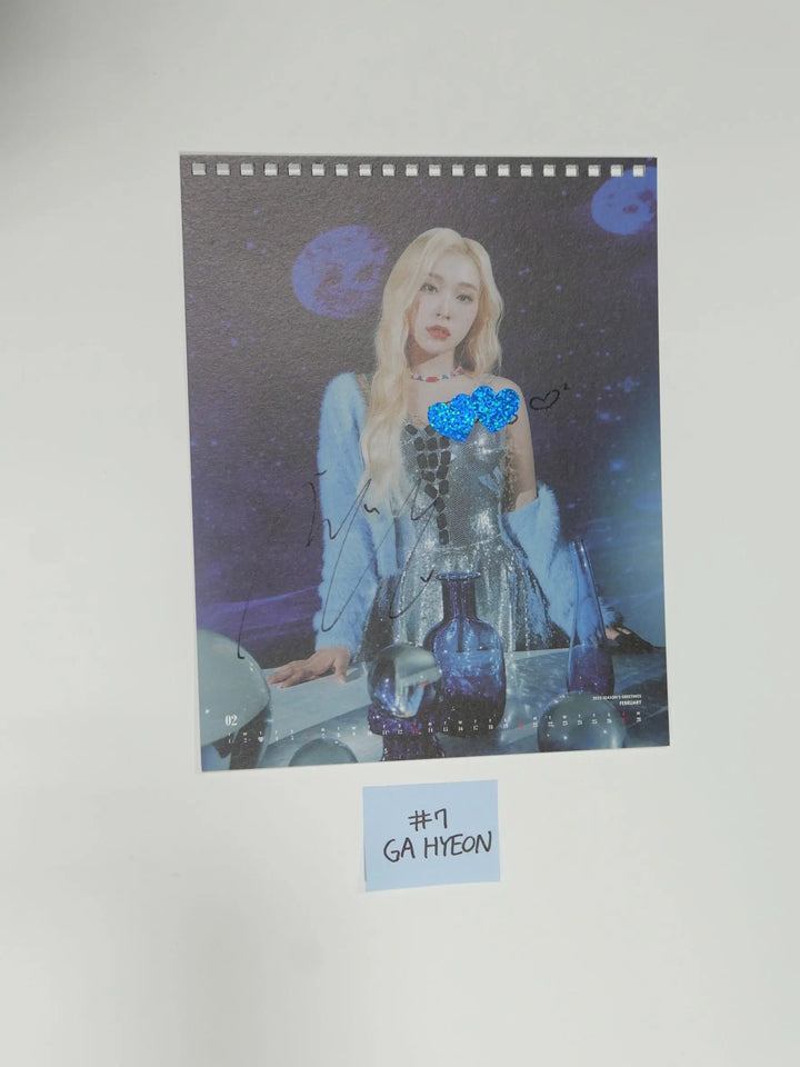 Dreamcatcher - 2022 Season&