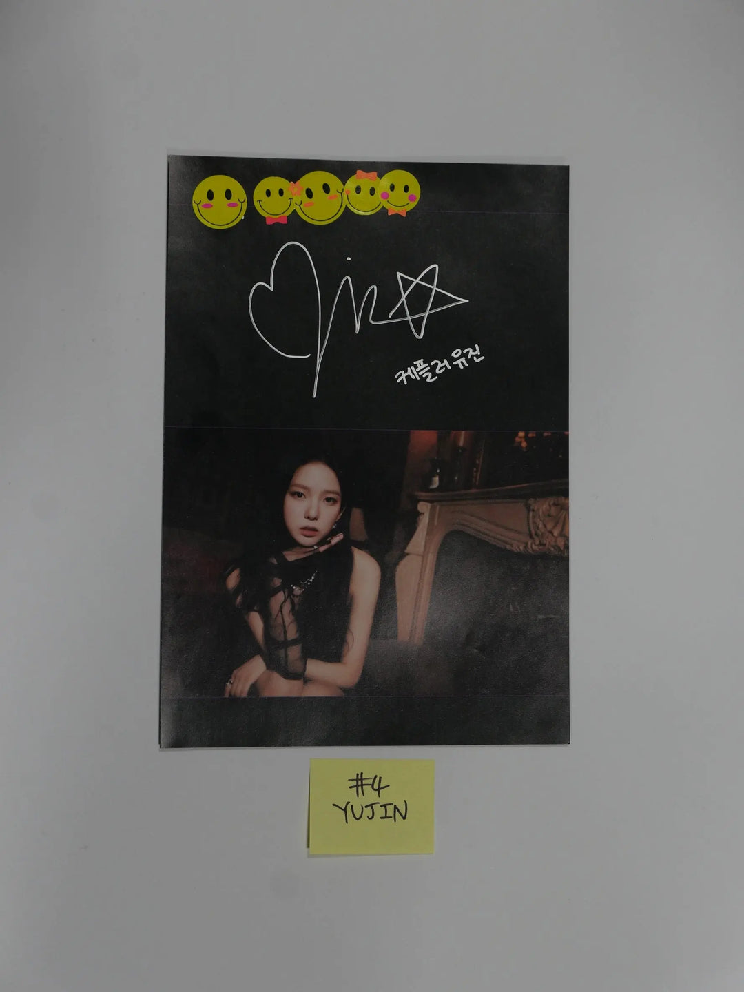 Kep1er "First Impact" 1st - A Cut Page From Fansign Event Album [YUJIN, XIAOTING, MASHIRO] - HALLYUSUPERSTORE