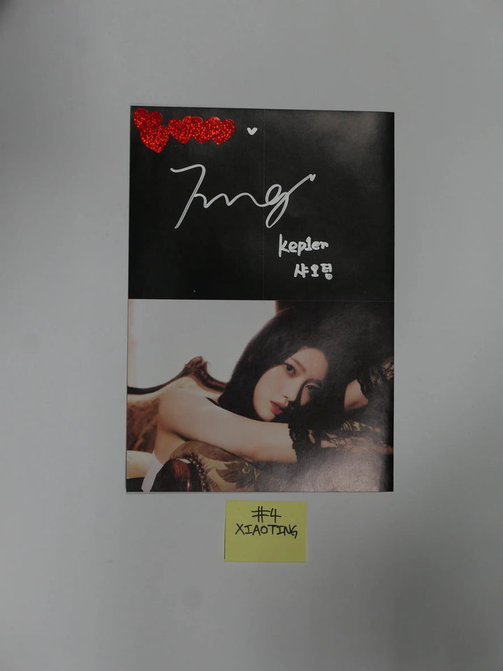 Kep1er "First Impact" 1st - A Cut Page From Fansign Event Album [YUJIN, XIAOTING, MASHIRO] - HALLYUSUPERSTORE