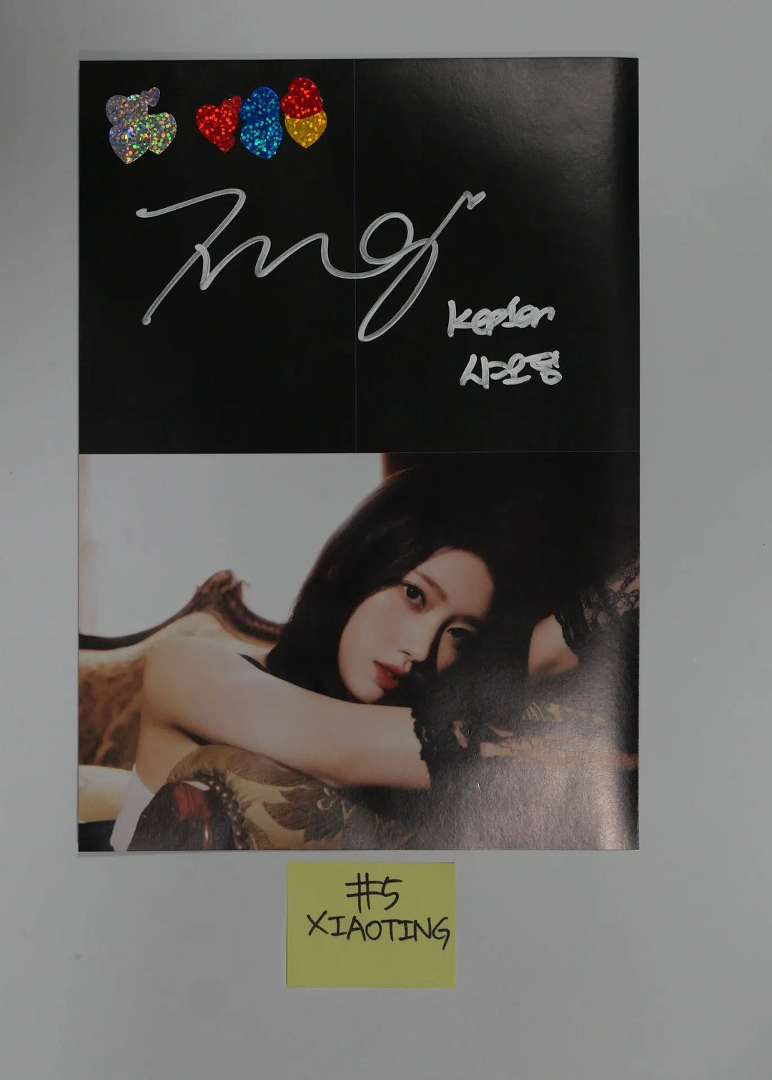 Kep1er "First Impact" 1st - A Cut Page From Fansign Event Album [YUJIN, XIAOTING, MASHIRO] - HALLYUSUPERSTORE