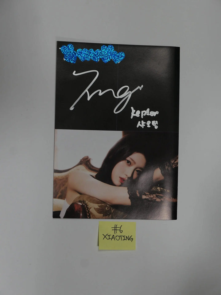 Kep1er "First Impact" 1st - A Cut Page From Fansign Event Album [YUJIN, XIAOTING, MASHIRO] - HALLYUSUPERSTORE