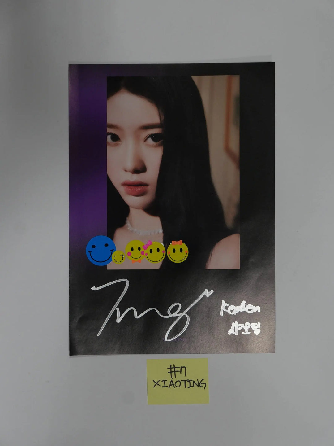 Kep1er "First Impact" 1st - A Cut Page From Fansign Event Album [YUJIN, XIAOTING, MASHIRO] - HALLYUSUPERSTORE