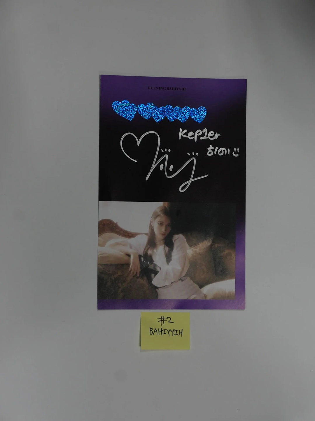 Kep1er "First Impact" 1st - A Cut Page From Fansign Event Album [BAHIYYIH, YOUNGEUN, YESEO] - HALLYUSUPERSTORE