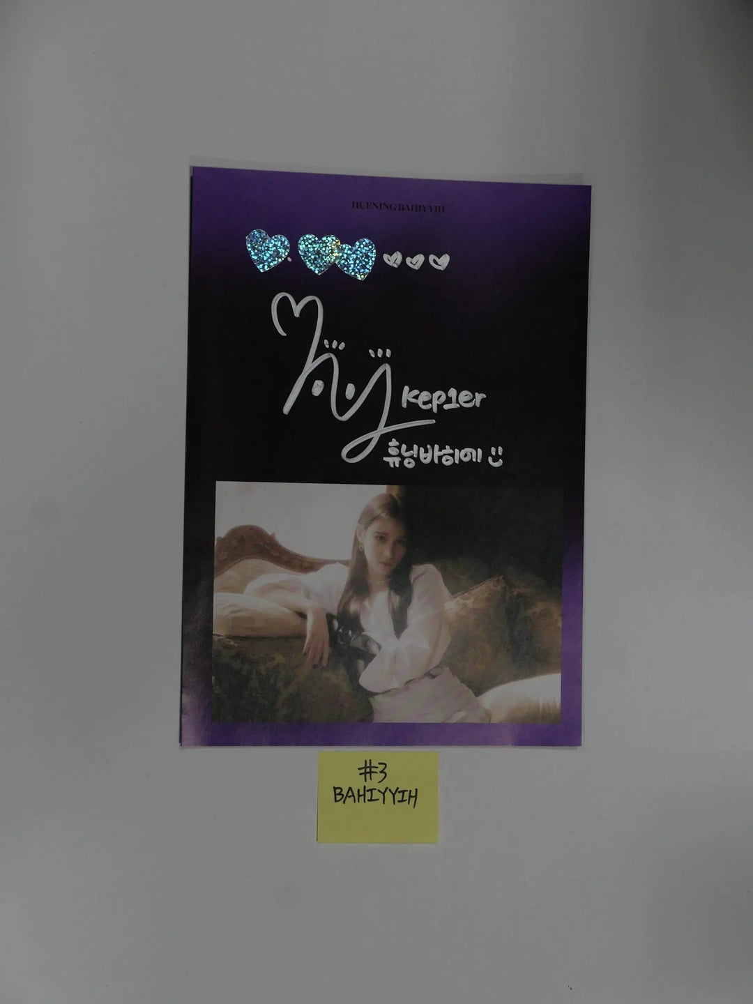 Kep1er "First Impact" 1st - A Cut Page From Fansign Event Album [BAHIYYIH, YOUNGEUN, YESEO] - HALLYUSUPERSTORE