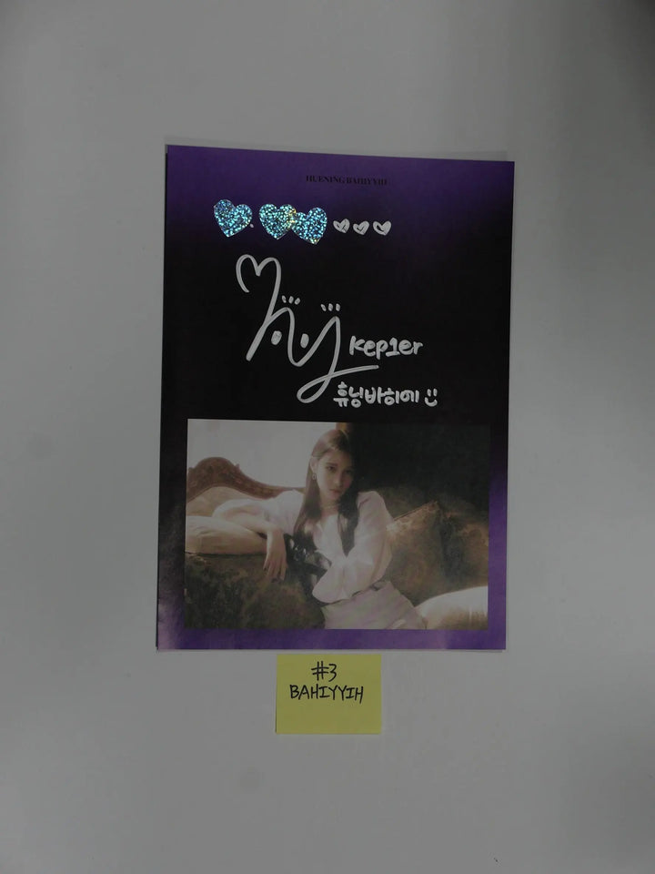 Kep1er "First Impact" 1st - A Cut Page From Fansign Event Album [BAHIYYIH, YOUNGEUN, YESEO] - HALLYUSUPERSTORE