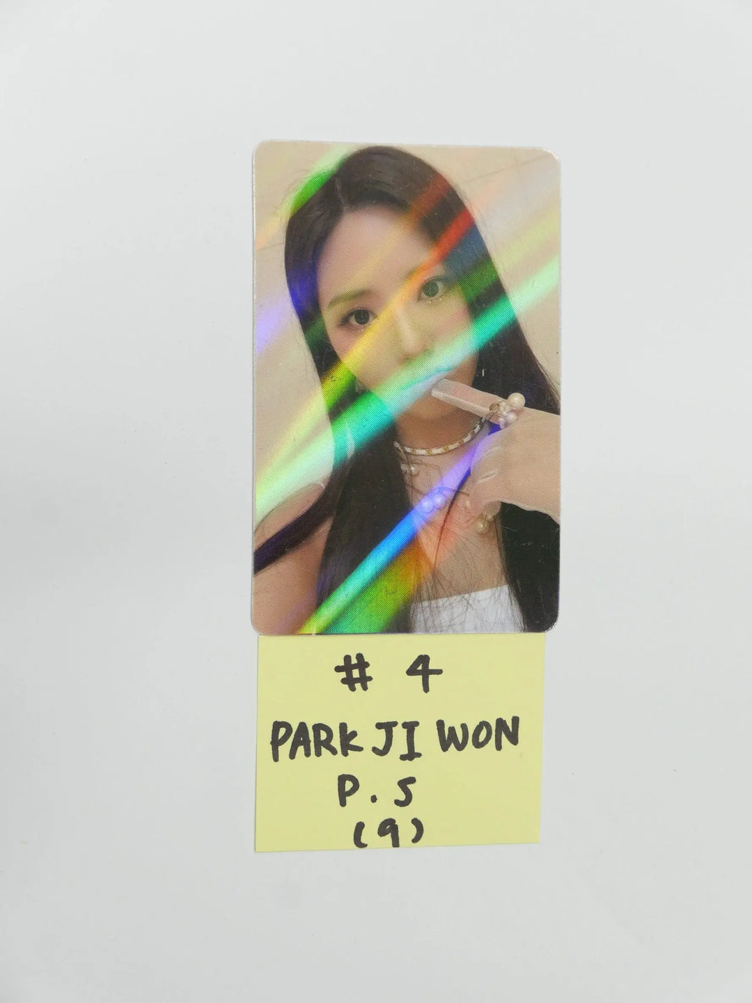 Fromis_9 "Midnight Guest" - Powerstation Luckydraw PVC Hologram Photocard - HALLYUSUPERSTORE
