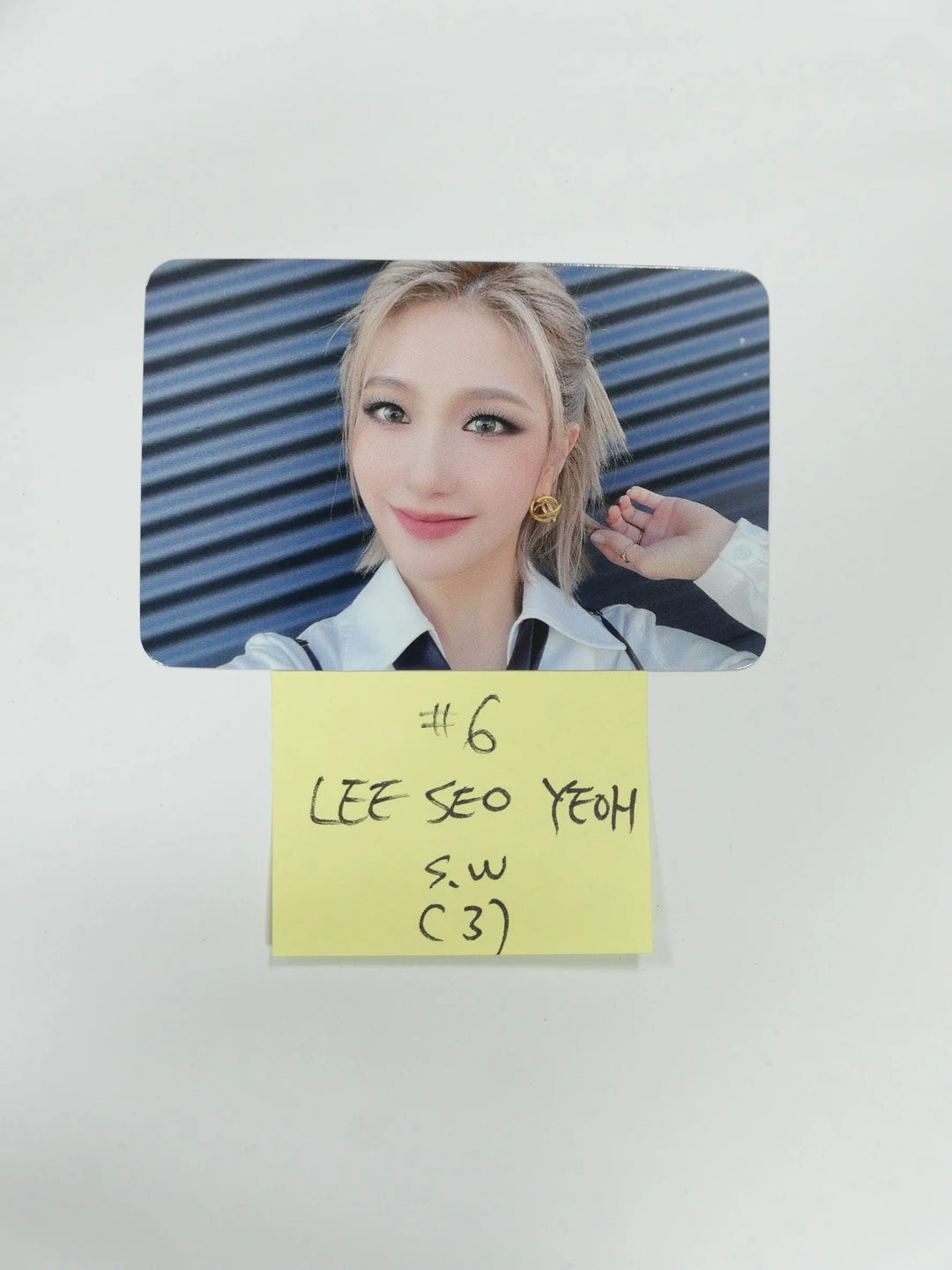 Fromis_9 "Midnight Guest" - Soundwave Fansign Event Photocard - HALLYUSUPERSTORE