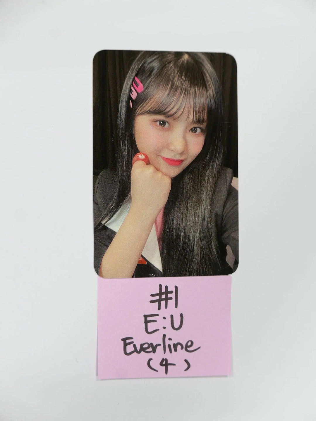 Everglow &
