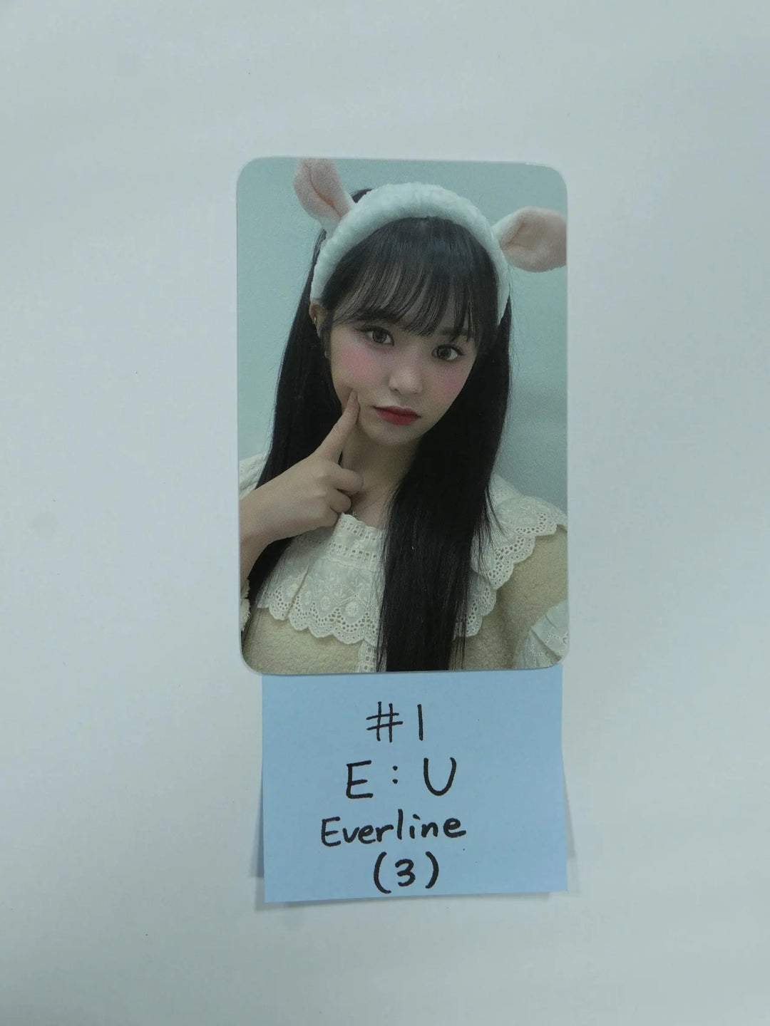 Everglow &