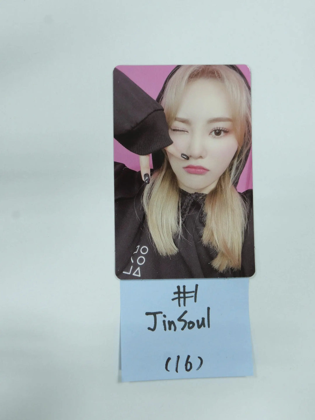 Loona " Loona VERSE : FROM" - 2022 Concert Trading Photocard [Kim Lip, JinSoul, Choerry, Yves, Chuu] (updated 3/18) - HALLYUSUPERSTORE