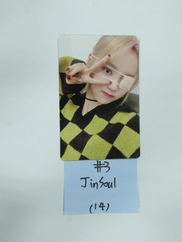Loona " Loona VERSE : FROM" - 2022 Concert Trading Photocard [Kim Lip, JinSoul, Choerry, Yves, Chuu] (updated 3/18) - HALLYUSUPERSTORE