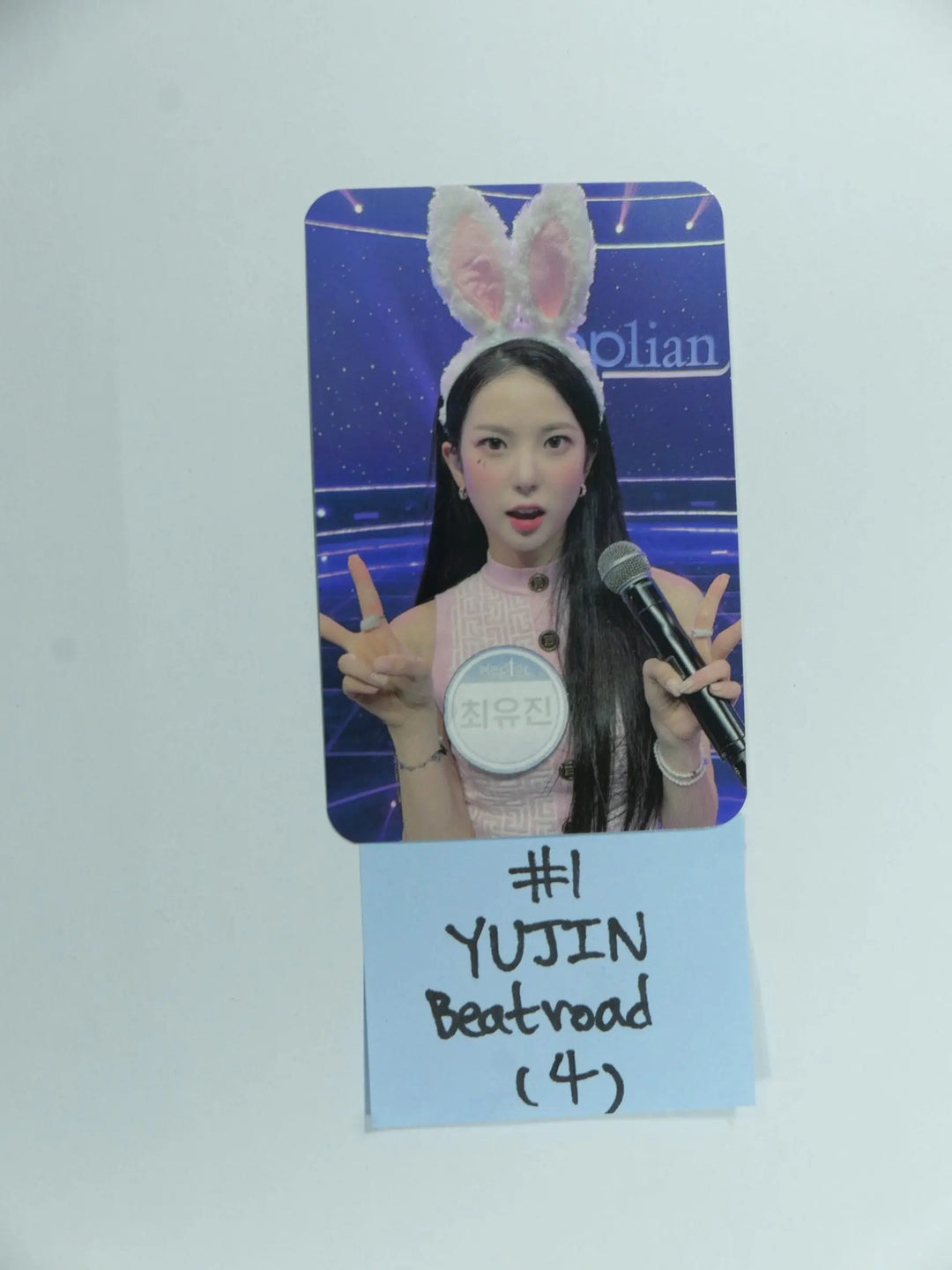 Kep1er "FIRST IMPACT" 1st - Beatroad Fansign Event Photocard - HALLYUSUPERSTORE