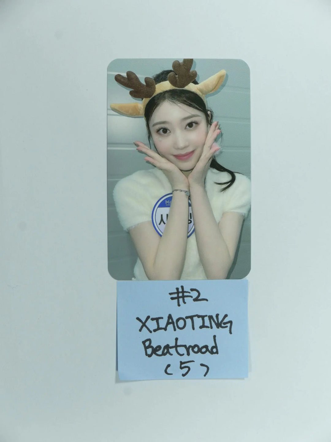 Kep1er "FIRST IMPACT" 1st - Beatroad Fansign Event Photocard - HALLYUSUPERSTORE