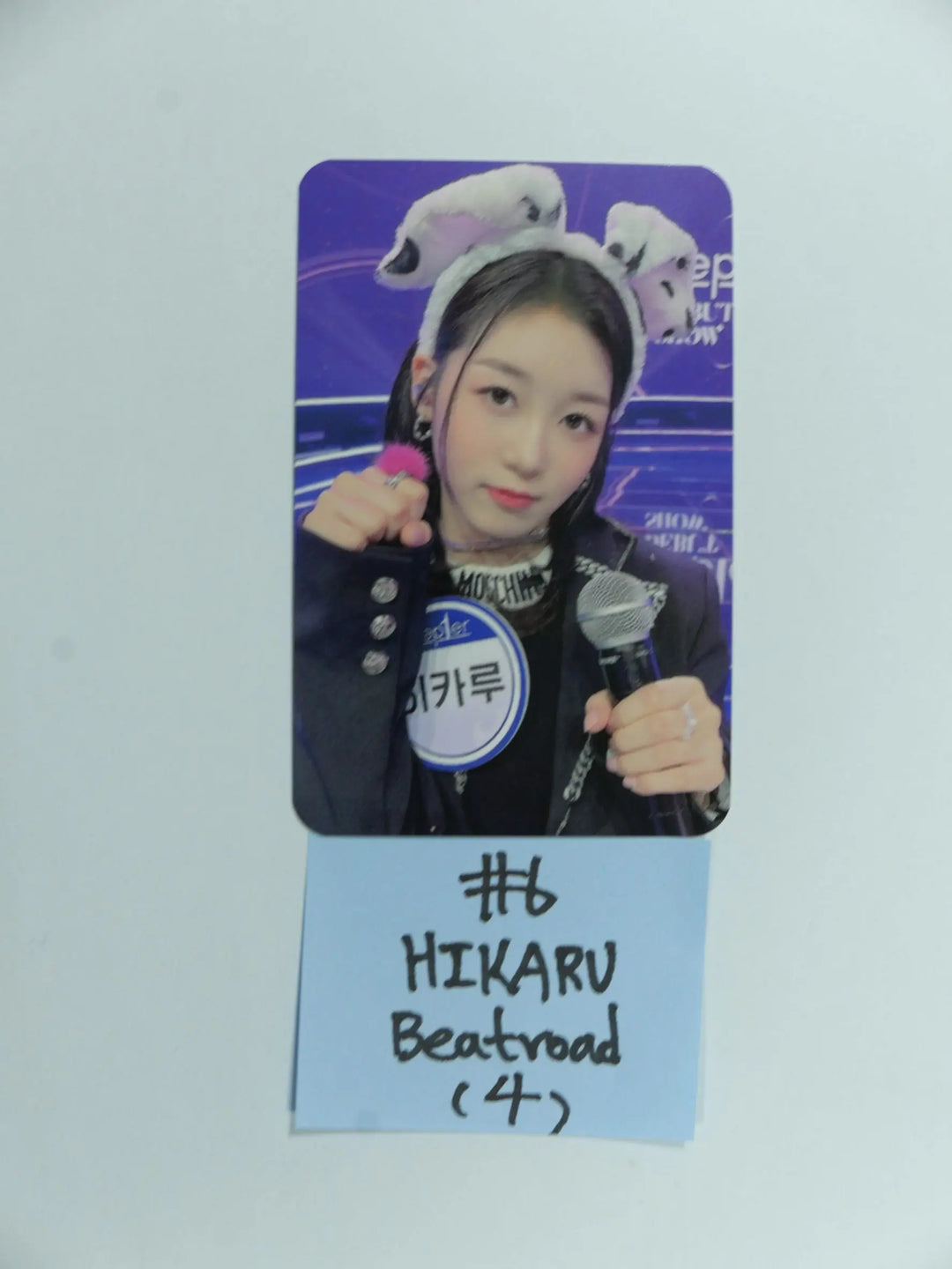 Kep1er "FIRST IMPACT" 1st - Beatroad Fansign Event Photocard - HALLYUSUPERSTORE