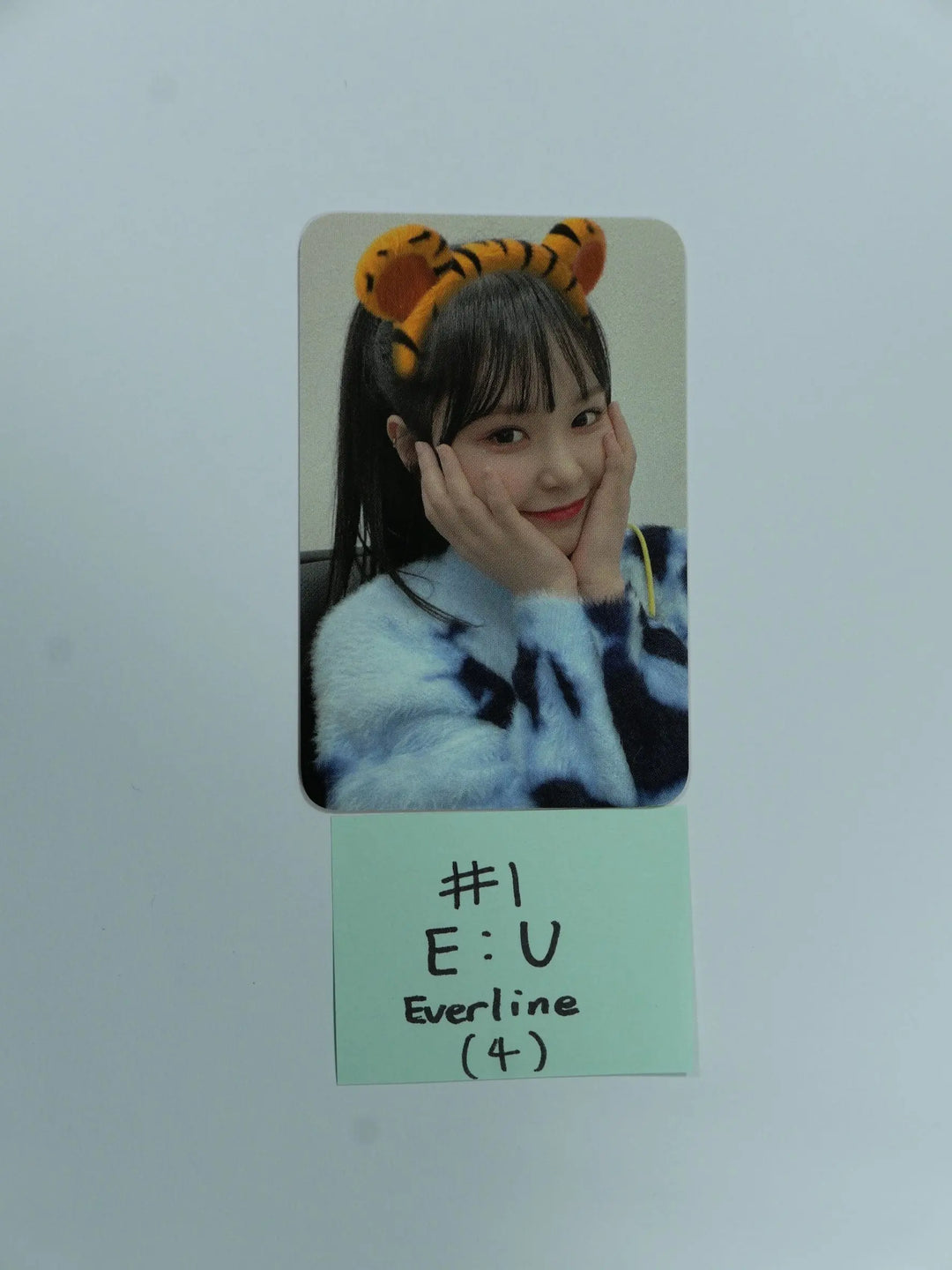Everglow &