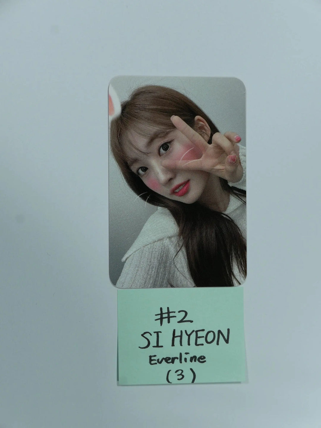 Everglow &