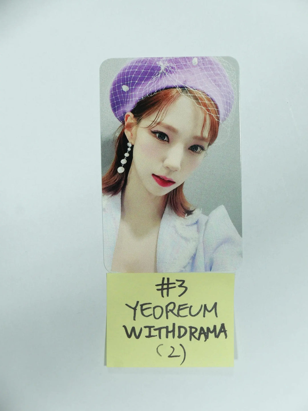 WJSN Chocome "Super Yuppers !" 2nd Single - Withdrama Fansign Event Photocard Round 2 - HALLYUSUPERSTORE