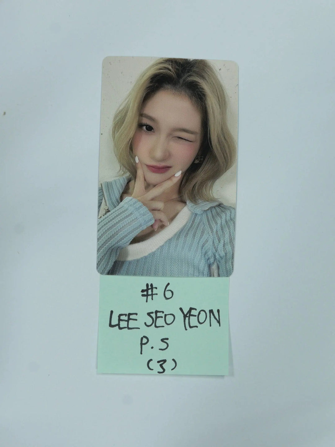 Fromis_9 "Midnight Guest" - Powerstation Luckydraw Photocard Round 2 - HALLYUSUPERSTORE