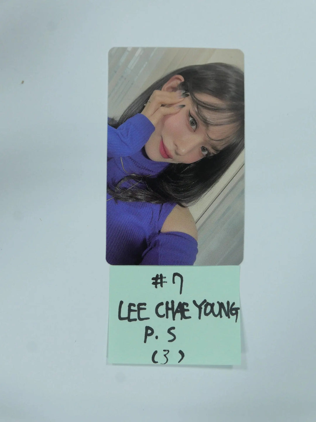 Fromis_9 "Midnight Guest" - Powerstation Luckydraw Photocard Round 2 - HALLYUSUPERSTORE