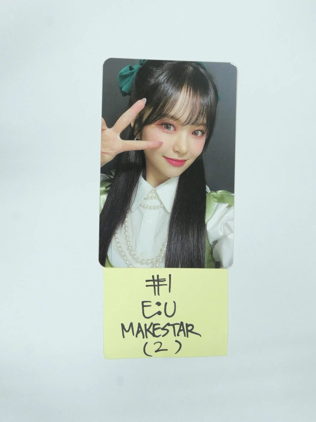 Everglow &