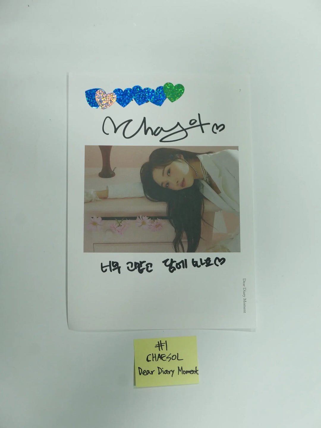 [ITZY,Cignature] - A Cut Page From Fansign Event Album Photo - HALLYUSUPERSTORE
