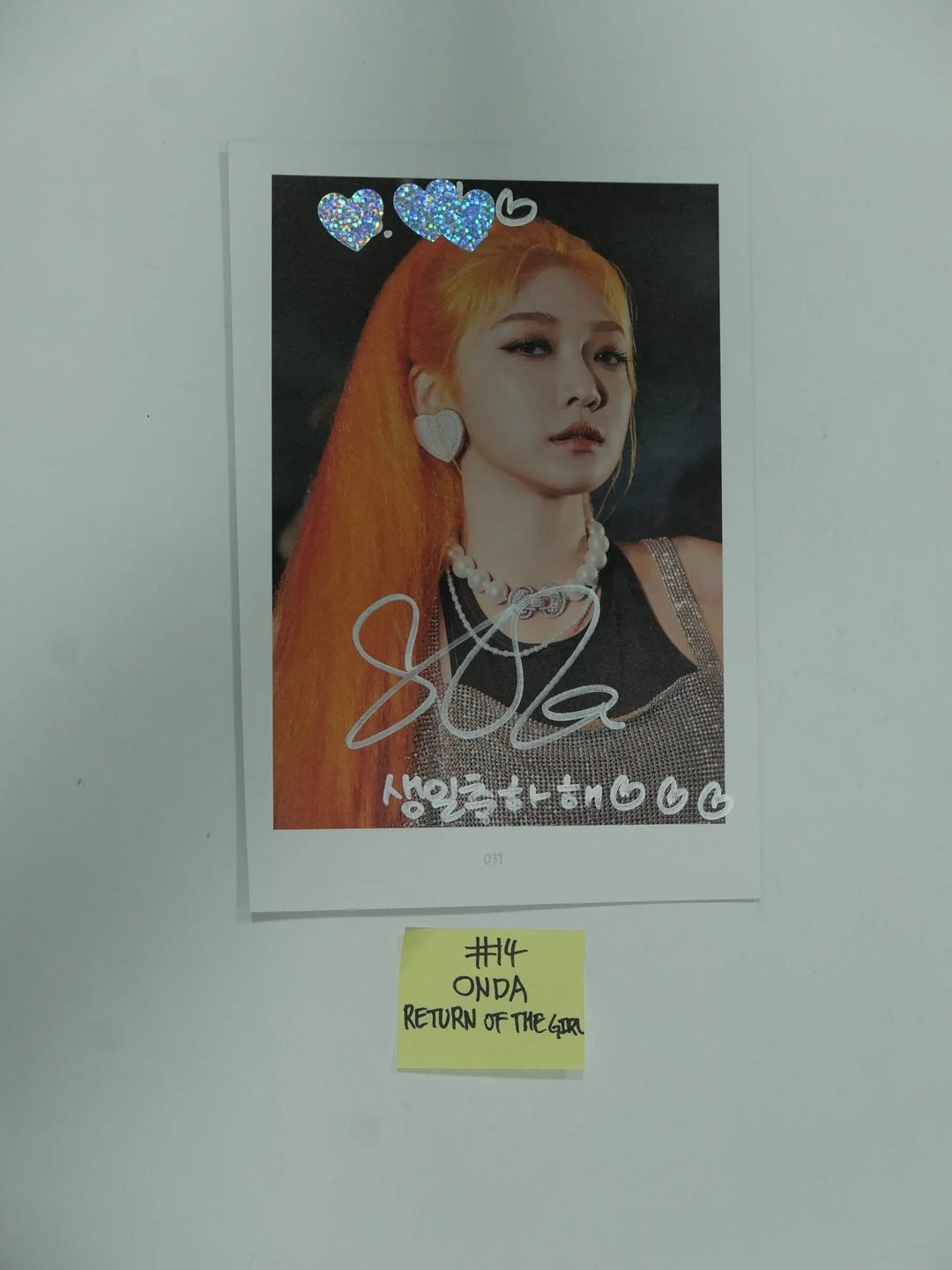 Everglow &
