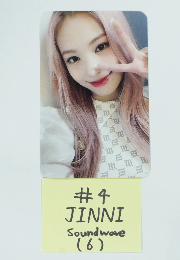 NMIXX &