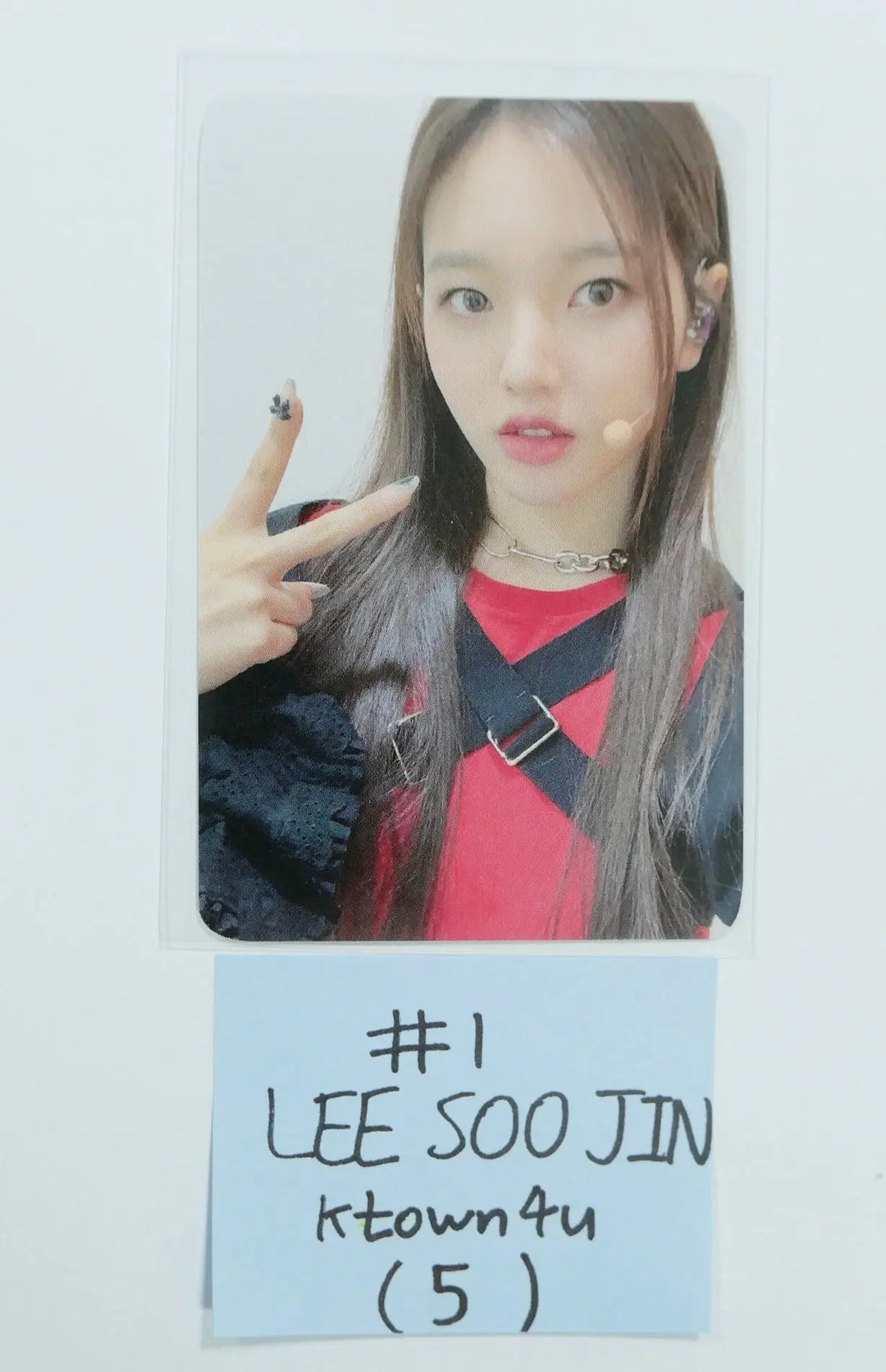 Weeekly "Play Game : AWAKE" - Ktown4u Luckydraw Event Photocard, PostCard - HALLYUSUPERSTORE