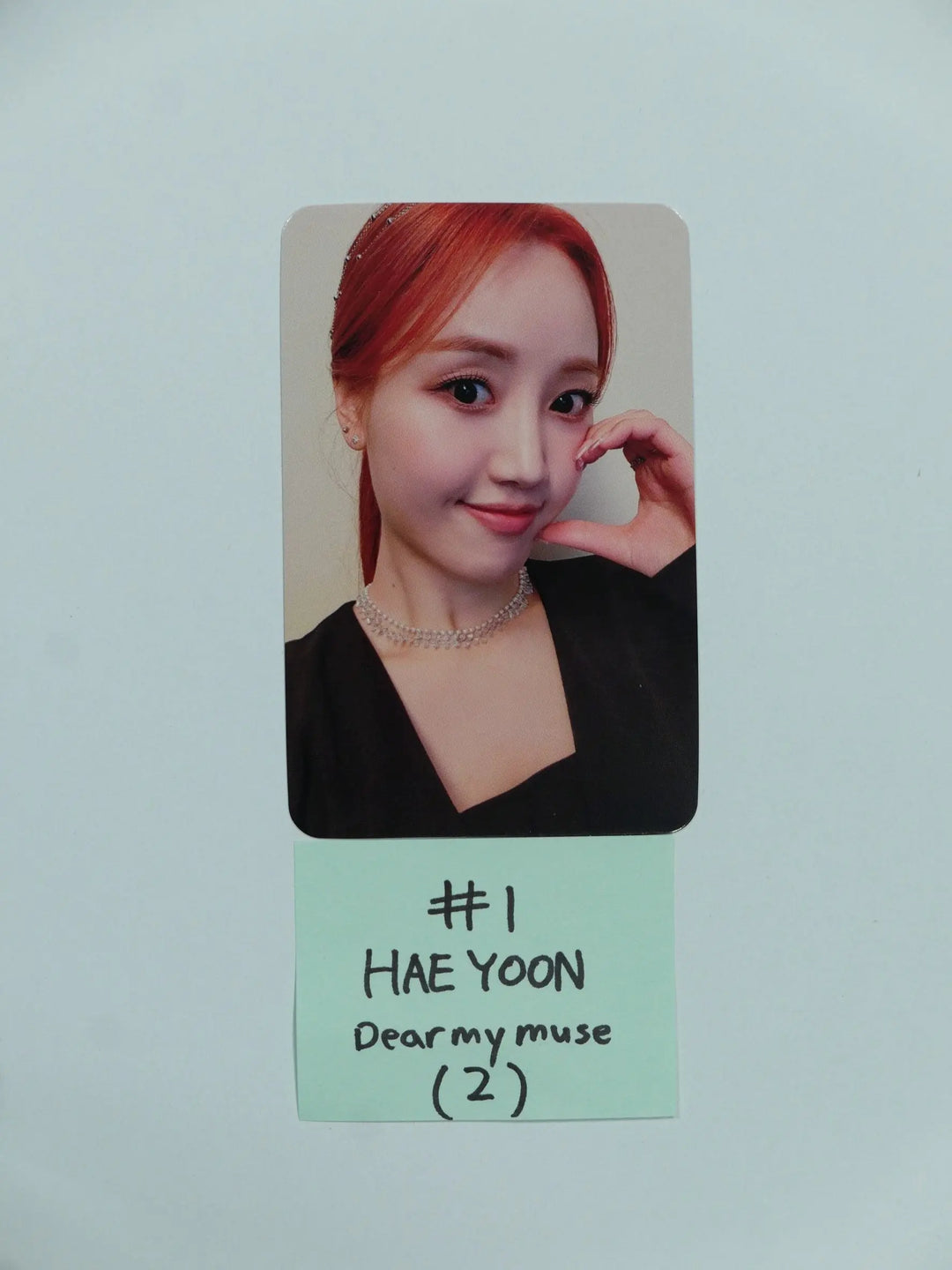 Cherry Bullet &