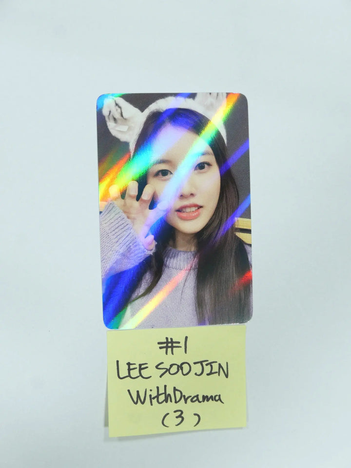 Weeekly "Play Game : AWAKE" - Withdrama Fansign Event Hologram Photocard - HALLYUSUPERSTORE