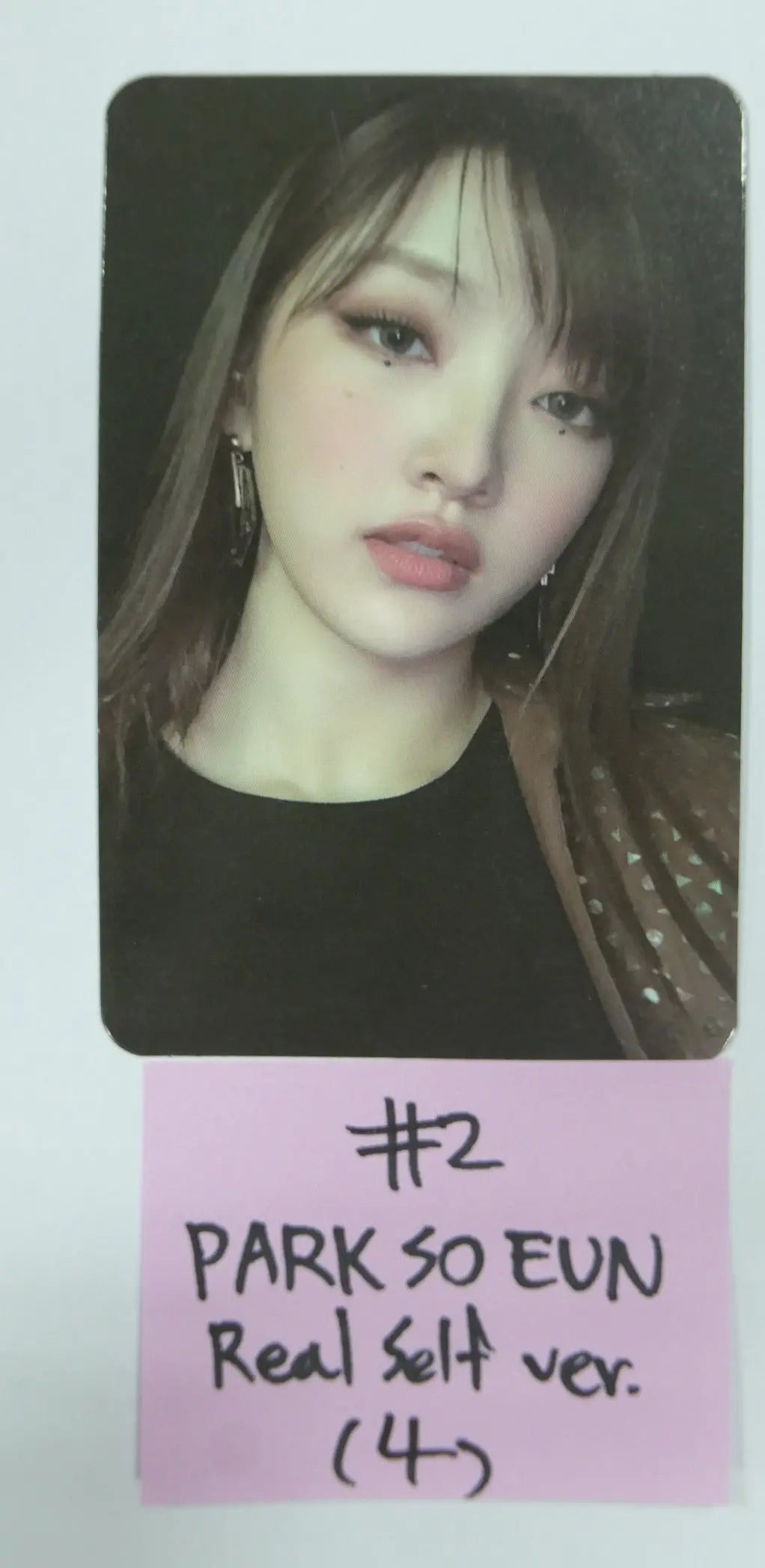 Weeekly "Play Game : AWAKE" - Official Photocard [Monday, Park so eun] - HALLYUSUPERSTORE