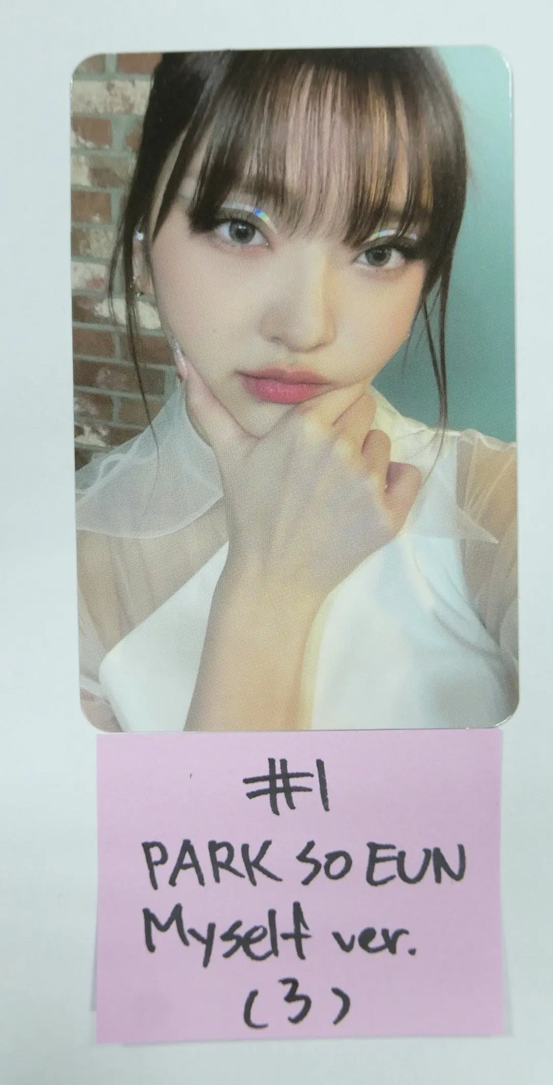 Weeekly "Play Game : AWAKE" - Official Photocard [Monday, Park so eun] - HALLYUSUPERSTORE